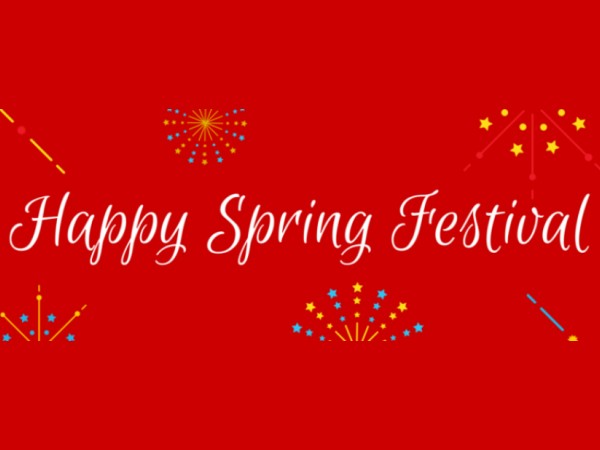 Acerca del aviso de vacaciones del festival de primavera