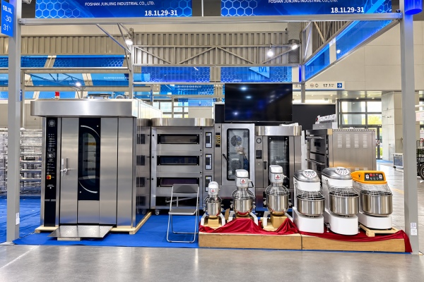  HONGLING at the 140 the Canton Fair！