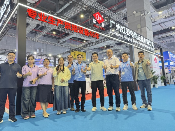 Resumen de la feria Shanghai Bakery China 2025