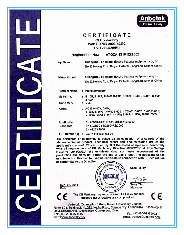 certificado de batidora planetaria
