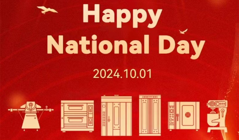 Happy National Day！