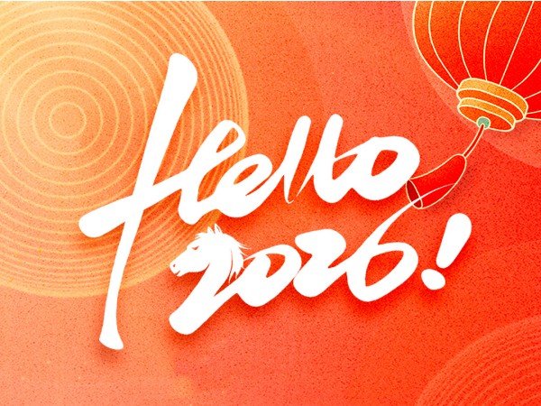 Happy New Year & Holiday Notice