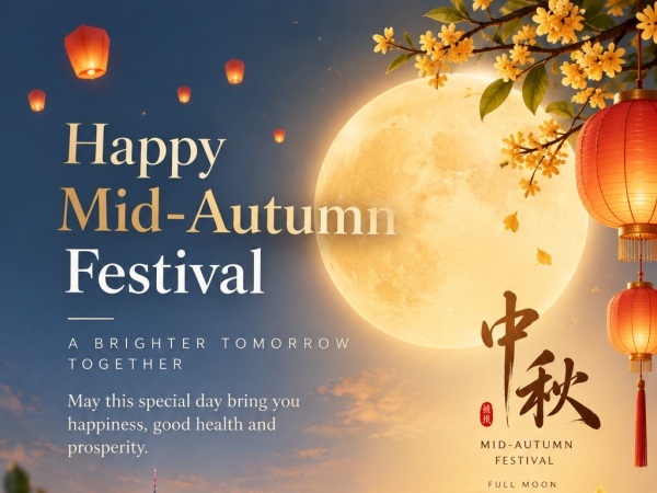 Happy Mid-Autumn Festival 2026
